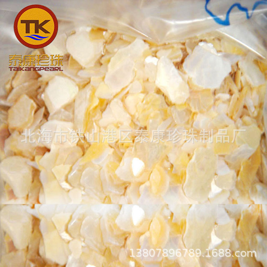 ��ƤƯ�� ���ɫ���鱴��   ���ϱ�����������ĸ������Ȼ�ֹ�����