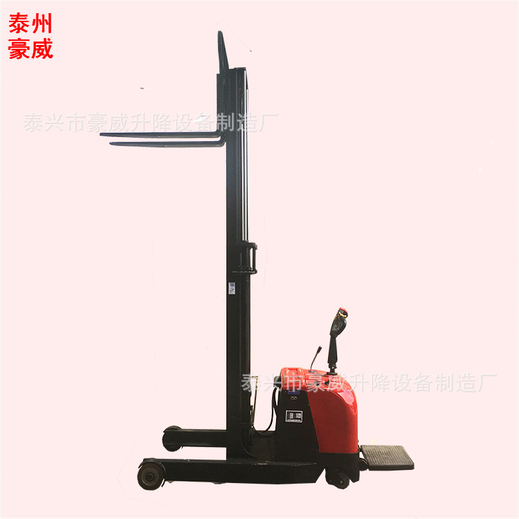 0.5吨升高5米电瓶电动堆高机 三向堆垛叉车 前移式液压装卸铲车