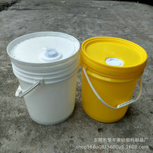 �S��ֱ�N25L����ʽ�A�ΏV�ڙC��Ͱ����ҺͰ������Ͱ�T����īͰ