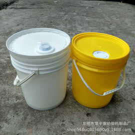 厂家直销25L升美式圆形广口机油桶防冻液桶润滑油桶涂料油墨桶