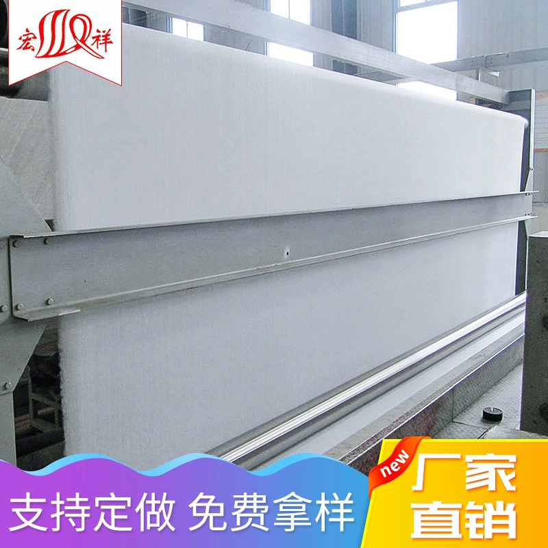 Поставка длинноволосой геоткани * Высокопрочная геоткань для высокоскоростного рельса