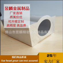 �D�����a�ӹ�һ�w�����a ֧������X�Ͻ��Ͳ� ��܇������Ͳ�