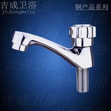 �ϰ�ˮů�S��ֱ�N�~����ϴĘ��ˮ���^ �ο׿��_98�������^