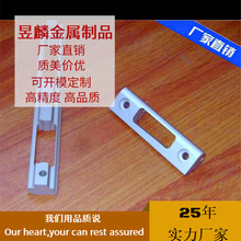 �S�����a�X�Ͻ��Ͳ� �X��Ʒcnc���ӹ�荿׹���