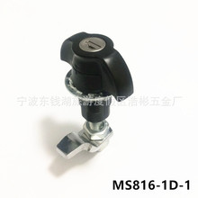 供应T型把手锁MS816-1D-1伸缩式房车工程车门锁环保设备净化器门