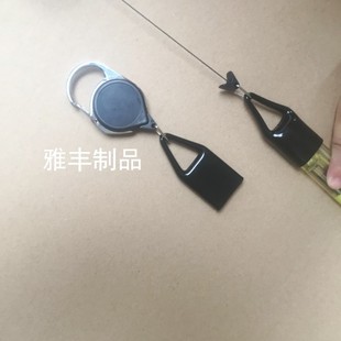 Supply of Lighter Set Telescopic Buckle Inside Nylon Drawstring Double-sided Glue Style Easy-pull Buckle Easy-pull