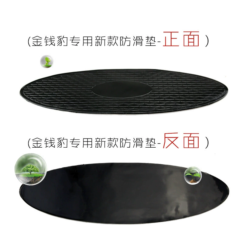 Non-slip big silicone mobile phone, accessory, increased thickness