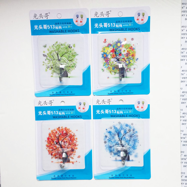 （4个一组）513粘钩光头哥不锈钢粘钩厨房挂钩门后挂钩单个吸卡装