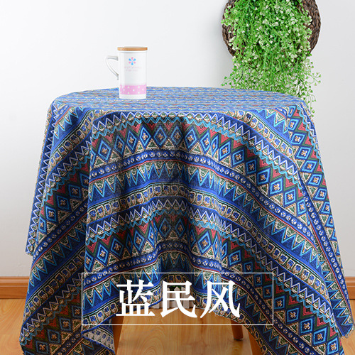 Blue Minfeng
