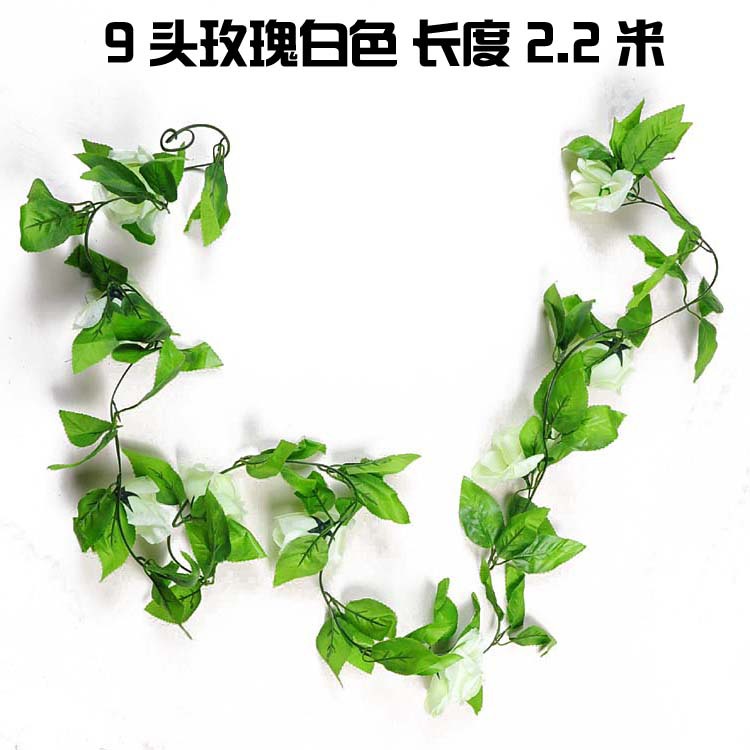 Flor artificial Flor de ratán flor decorativa Flor de seda Flor de plástico flor decorativa flor Rosa flor de la boda techo sinuoso flor Vid