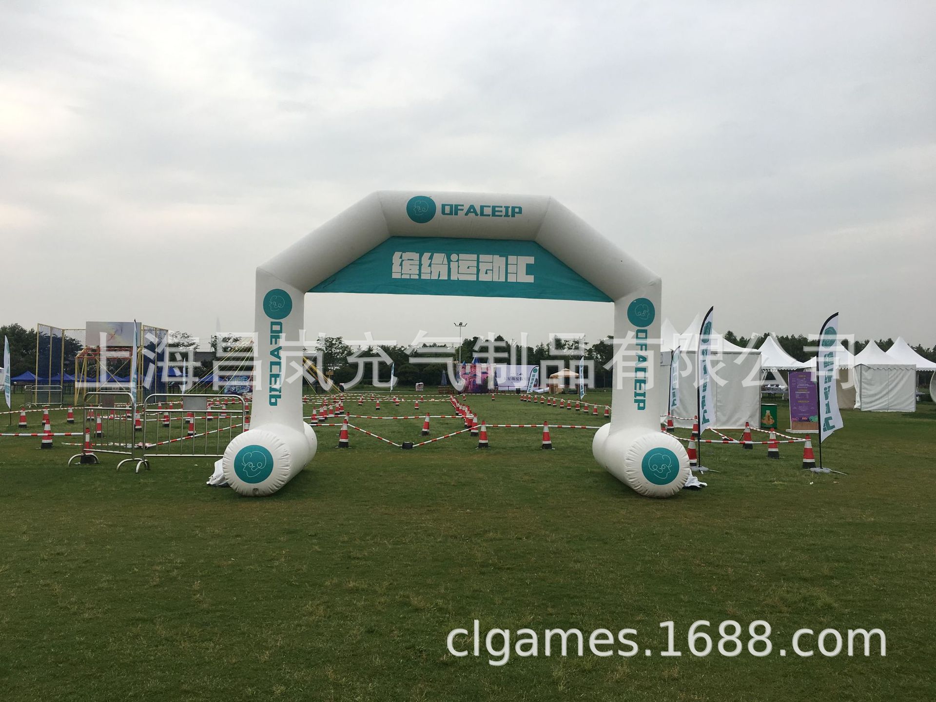 厂家做 6米跨度4米高充气拱门闭气 跑步广告印字充气拱门气模