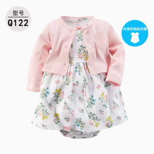 �羳�������׃�ͯ�b��ȹ�B��ȹ���bӡ������ȹŮ�������R�d��ȹ
