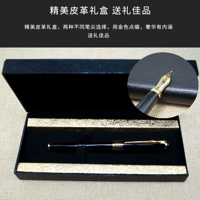Venta de fábrica pluma perla firma pluma negocio caja de regalo traje soporte logotipo personalizado bolsa de tinta caja de pluma de regalo
