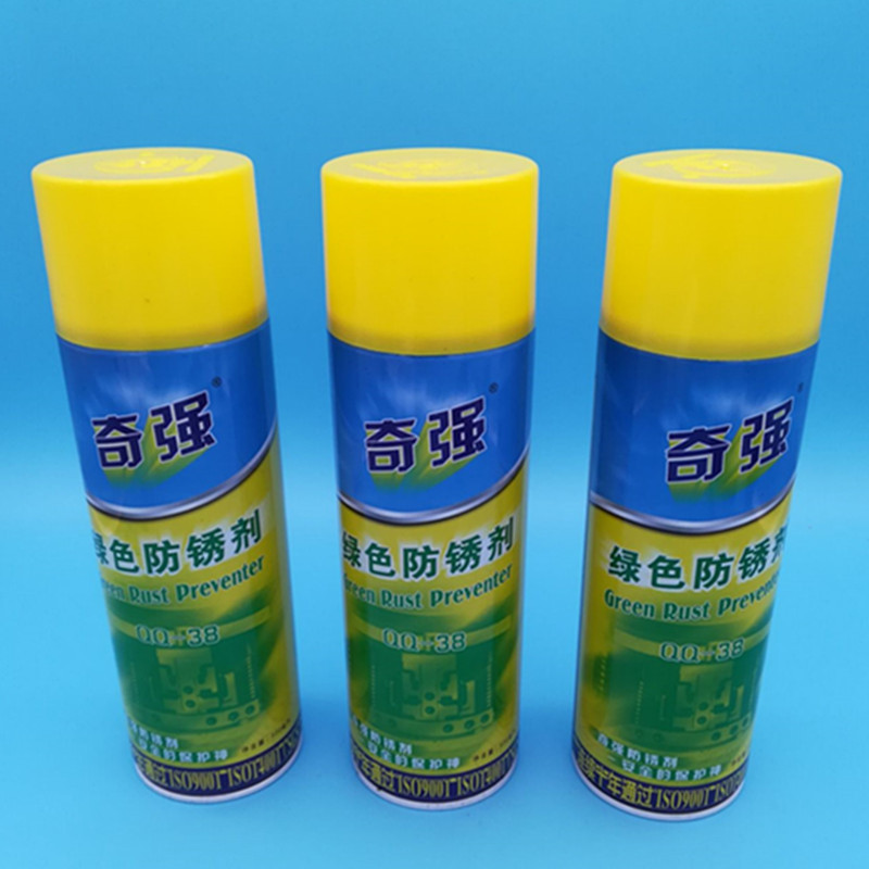 香港奇强 绿色防锈剂 模具防锈油 500ml QQ-38