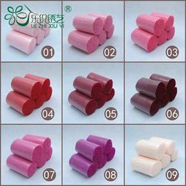 地垫;靠垫/抱枕;毛纺纱