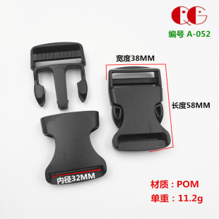 POM���ϲ�� ����� ������ ��ɫ���32MM ������ ����r��