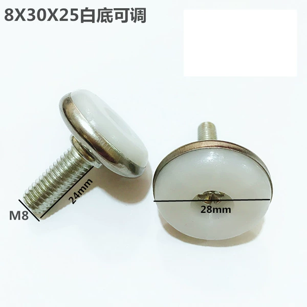 30 white background M8X25