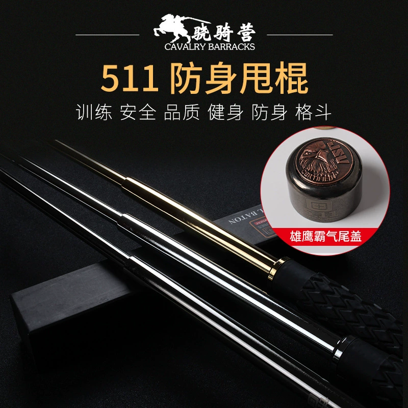 Сгибая и отступая 511 стряхивая палка ASP Black Eagle телескопическая палка три секции наружной бортовой палки для боевых искусств
