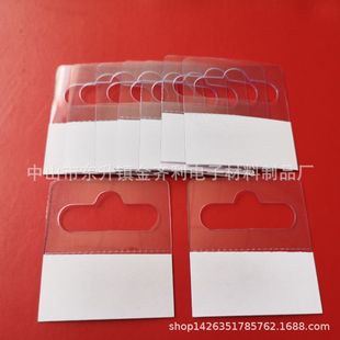 �S�ҹ����w�C��PVC���h�N ͸��ճ�h�N  ���ϲʺВ��h�N