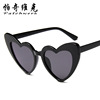 Fashionable sunglasses heart-shaped, metal hinge, glasses, new collection