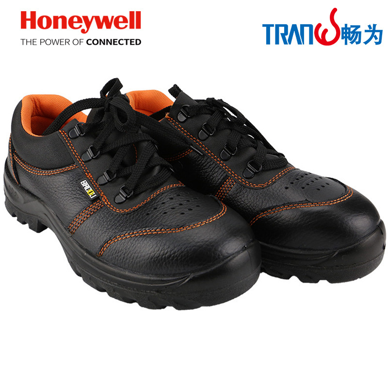 霍尼韦尔 BC09197091 防砸防静电安全鞋（带透气孔 多一双鞋垫）