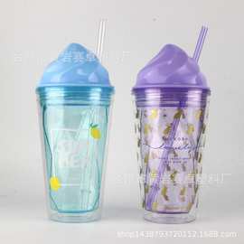 冰淇淋盖塑料双层吸管杯 16Oz杯 塑料水杯杯子塑料杯