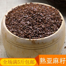 豆类;其他五谷杂粮;高粱类