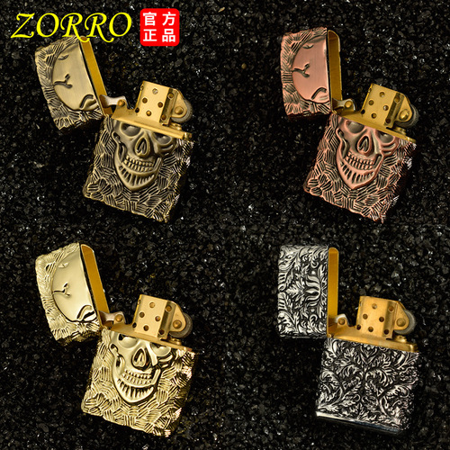 Zorro kerosene lighter heavy armor heavy three-dimensional relief retro old-fashioned nostalgic grinding wheel lighter wholesale