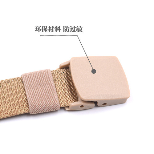 Manufacturer's supply 3.8CM casual outdoor student training belt hypoallergenic plastic buckle anti-nylon material