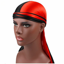 �pɫ�z�I���Lβ�p�Ӻ��Iñ ���԰��^ñ ����ñ�� silky durag