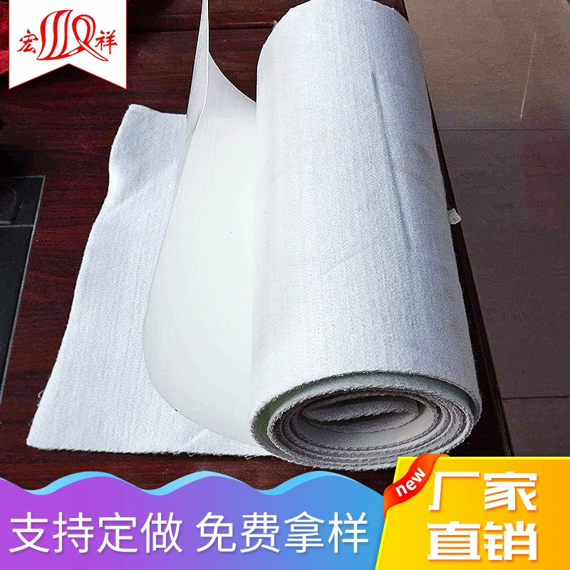 Поставка высококачественного полиэфирного филаментов композитная геотемка, штапельное волокно ПЭТ, PP композитная геотемка