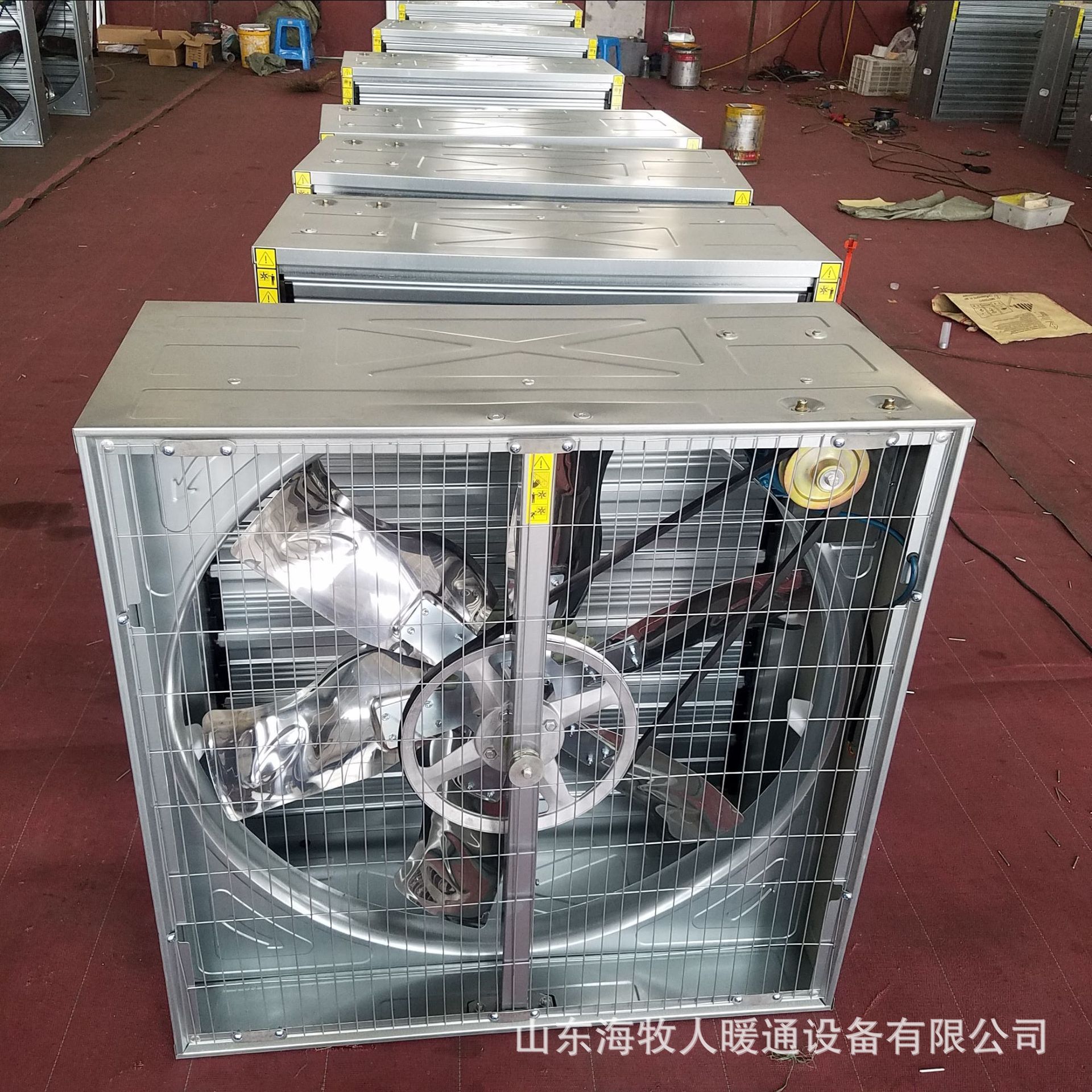 推拉式1380型负压风机 大风量风机 畜牧风机1380型 抽风降温