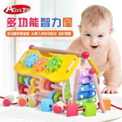 兒童水果形狀配對多功能玩具套裝1-2-3歲寶寶敲琴串珠木製玩具