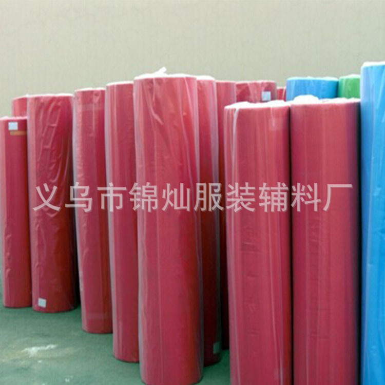 供应涤纶玩具涤纶包边条箱包背包服装服饰涤纶滚边条条绒布