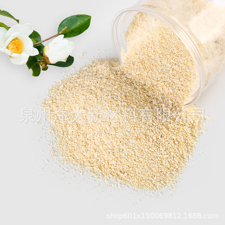 HD-2532 防玻纤外露剂  润滑剂   脱模剂 厂家直供批发