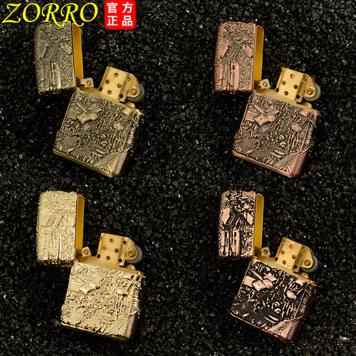 Zorro heavy armor kerosene lighter series heavy machine three-dimensional relief old-fashioned grinding wheel lighter gift wholesale