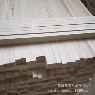 �S�ҹ������Nľ�lľ����ľ�lľ��ľ�K��Nľ�Ĵ�С�ߴ�ɶ�