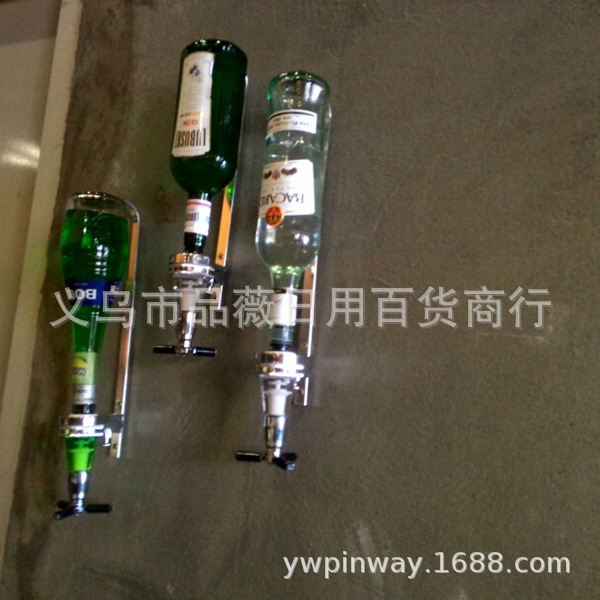 壁挂式铝合金单头定量鸡尾酒调酒西餐厅自助倒酒架聚会餐用分酒器