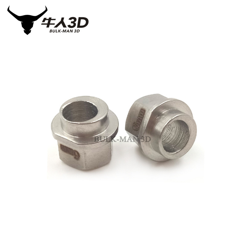 3D打印机配件 Openbuilds 迷你偏心螺母 偏心柱隔离柱六角螺母