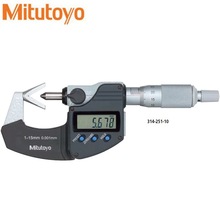 三丰V型测砧千分尺314-261-30测砧数显千分尺1-15mm不带凹槽