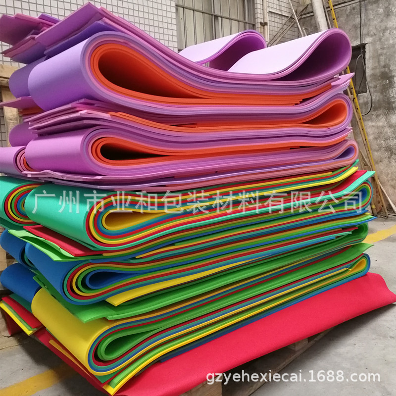 业和eva彩色出口片材 可模切加工高弹50 55 60 65度黑白A料B料C料