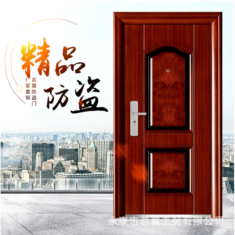 Door Security Door Home Entrance Door Rural Villa Door Fire Door School Door Building Non-standard Door Engineering Door