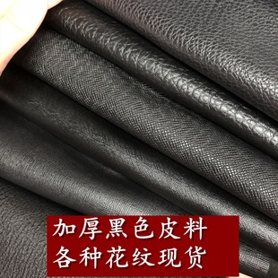 ���N���yȫ��ɫ��֦�yPvc��Ƥ�y���yܛ��ɳ�l������ĥƤ�������