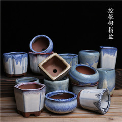 Pottery succulent pots wholesale ceramic succulent pots rough pottery large succulent pots Yixing purple sand succulent small pots ceramic