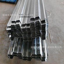 新型楼层承重板 楼承板688,720混泥土 镀锌称重瓦 量大从优