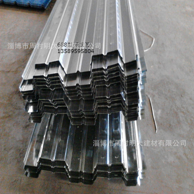 新型楼层承重板 楼承板688,720混泥土 镀锌称重瓦 量大从优