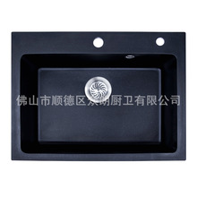 һ�����l؛ʯӢʯ�N��ˮ�ۺ�ɫ�����҆���ˮ��ϴ����SYS6045