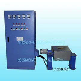 工业电炉;中频电源;其他电热设备