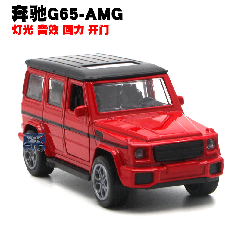 1:36 Mercedes-Benz G65 aleación modelo de coche de sonido y luz de dos puertas regalo de coche de juguete para niños buena venta al por mayor