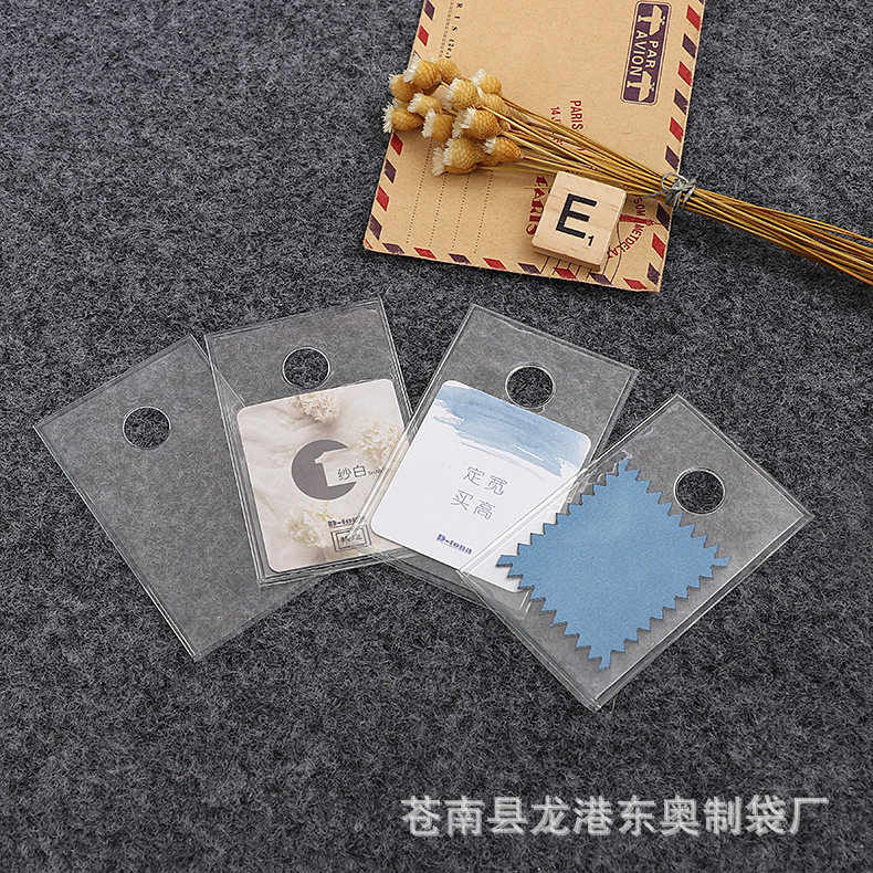 PVC透明塑料防水化妆刷保护套 旅游外出便携收纳袋